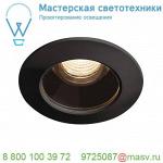 1001932 SLV VARU LED светильник встраиваемый IP65 350мА 5Вт с LED 2700K, 400лм, 36°, черный