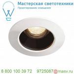 1001933 SLV VARU LED светильник встраиваемый IP65 350мА 5Вт с LED 2700K, 400лм, 36°, белый