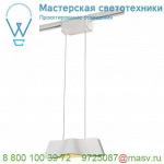 144001 SLV 1PHASE-TRACK, WAVE PD светильник подвесной c COB LED 8.6Вт (12Вт), 3000К, 880лм, белый