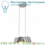 147836 SLV WAVE 25 PD светильник подвесной 12Вт с LED 3000К, 960лм, алюминий / белый