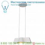 147831 SLV WAVE 25 PD светильник подвесной 12Вт с LED 3000К, 980лм, белый