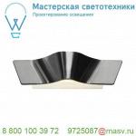 147826 SLV WAVE 25 WL светильник настенный 11.5Вт с LED 3000К, 830лм, матированный алюминий