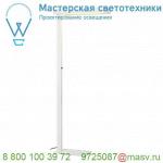 1000450 SLV WORKLIGHT FL DALI SENSOR светильник напольный 49Вт с LED 3000K, 1920лм+3600лм, с