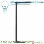 157905 SLV WORKLIGHT FL светильник напольный 35Вт c LED 3000К, 2x 1850лм, антрацит