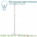 157901 SLV WORKLIGHT FL светильник напольный 35Вт c LED 3000К, 2x 1850лм, белый