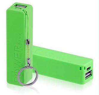 Power Bank a5 2600 mAh