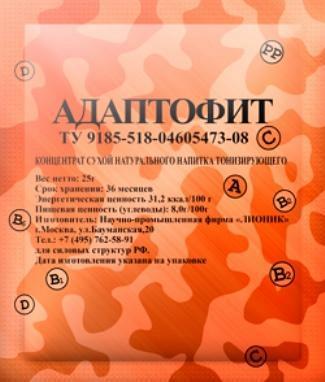 Адаптофит - Концентрат для напитка (фруктово-ягодный) Про-во НПФ Лионик