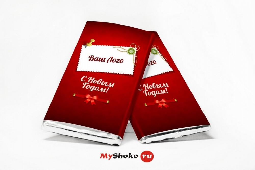 Шоколадная плитка 100 гр. MyShoko шоколад с вашим логотипом/фото