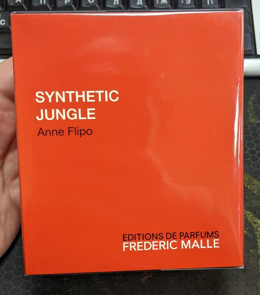 Frederic malle synthetic jungle (U) EDP 50 ml