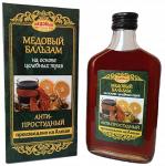 Медовый бальзамы