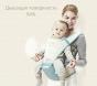 ХИПСИТ AVEBABY AIR