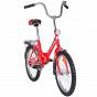 Складной велосипед Kespor FS 20 Красный