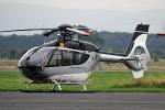 Компания «Вертолетные Технологии» начала выполнение авиационных работ в Краснодарском крае