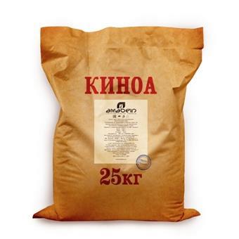 Киноа красная, 100% органика, Перу (Quinoa)