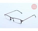 Купить оптом готовые очки с диоптриями заходите на сайт!