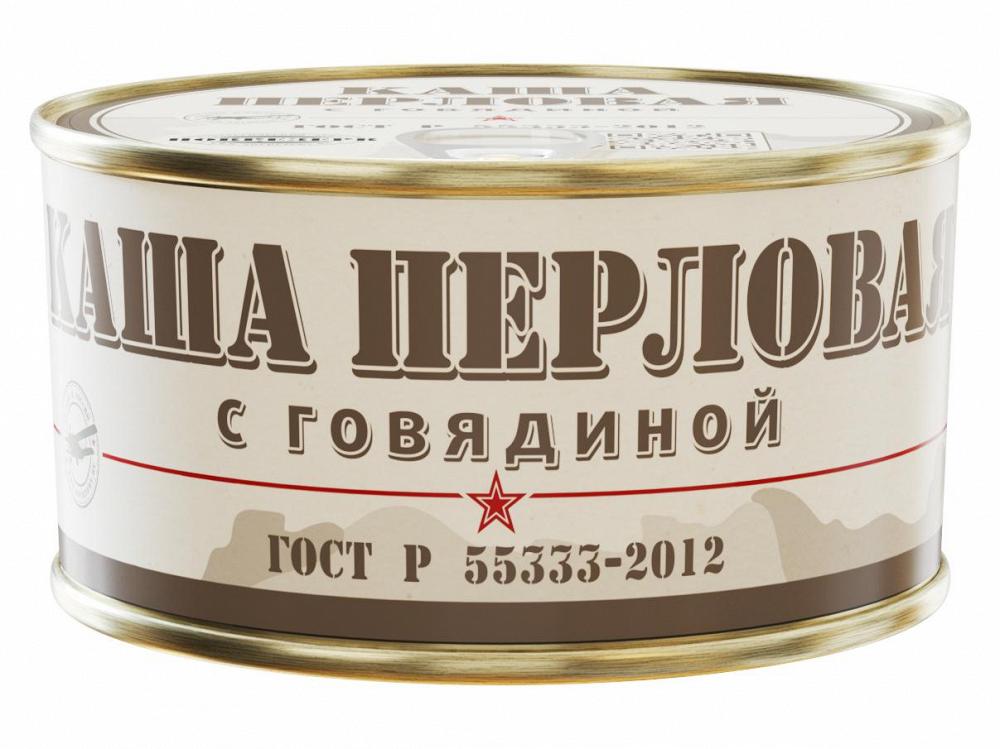 КАША ПЕРЛОВАЯ С ГОВЯДИНОЙ ГОСТ Р 55333-2012 325 г 