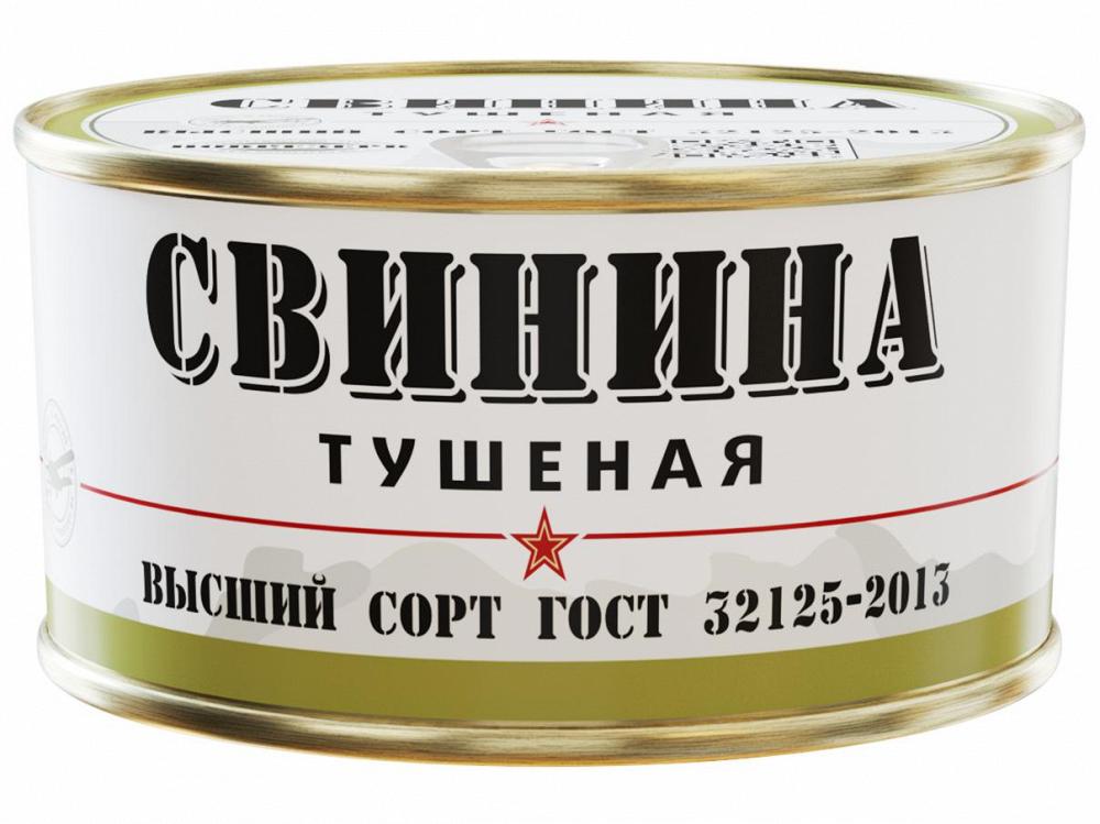 СВИНИНА ТУШЕНАЯ высший сорт ГОСТ 32125-2013 325 г 