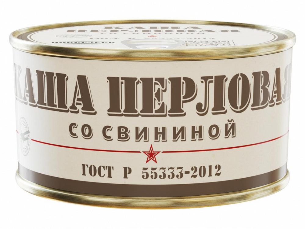 КАША ПЕРЛОВАЯ со свининой ГОСТ Р 55333-2012 325 г 