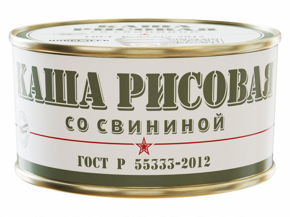 КАША РИСОВАЯ со свининой ГОСТ Р 55333-2012 325 г 