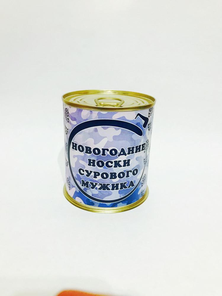 Новогодние носки сурового мужика!