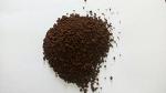 Кофе растворимый гранулированный SLN Индия - Раздел: Напитки, продажа напитков