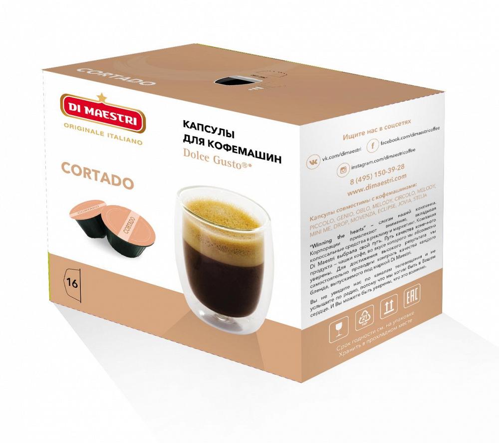 Кофе в капсулах для Dolce Gusto Dimaestri Cortado