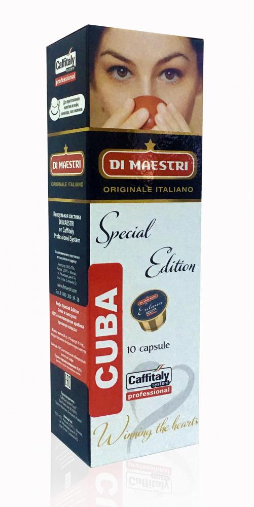 Кофе в капсулах Dimaestri Di Maestri Special Edition Cuba (Caffitaly System)