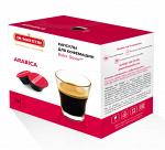 Кофе в капсулах для Dolce Gusto Dimaestri Arabica