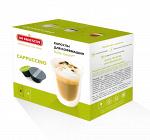 Кофе в капсулах для Dolce Gusto Dimaestri Cappuccino