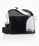 Капсульная кофемашина Caffitaly System Professional P18 Ambra