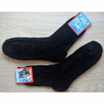 Мужские термо носки Аляска (арт.нз1)