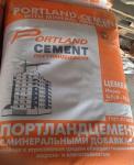 Купите цемент от фасовщика оптом от 500 мешков