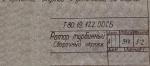 Ротор турбинный Т80.19.122.00СБ для муфты МГЛ-1000-2 насоса ПЭ-600-300
