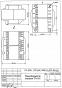 Трансформатор питания ТП-161-(85 ВА) 50, 400, 1000 Гц)
