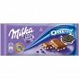 Шоколад Milka