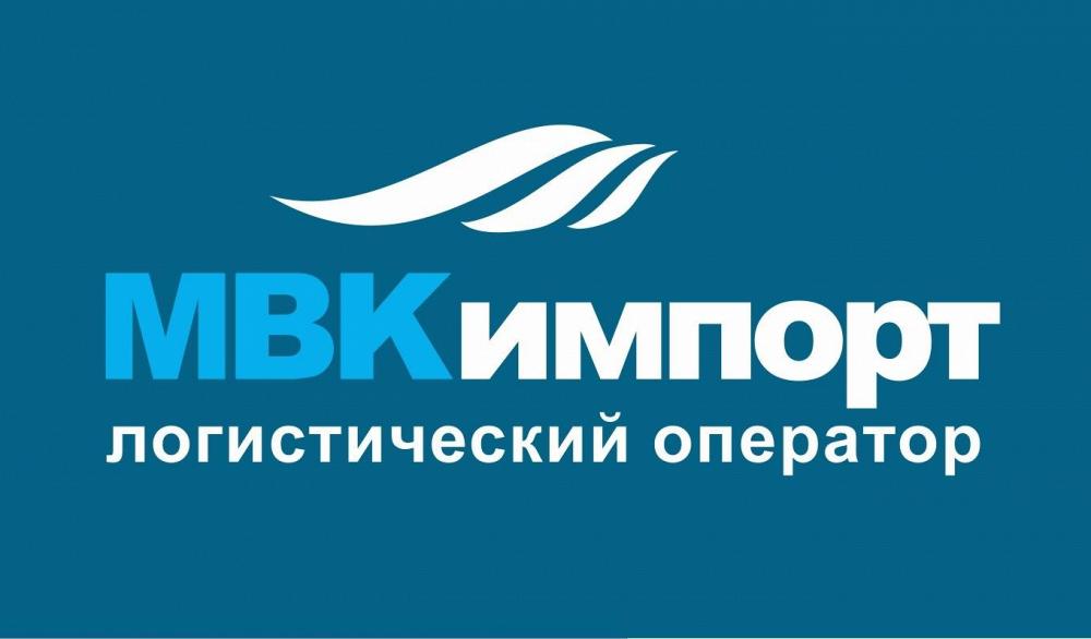 Экспорт российских товаров в Китай