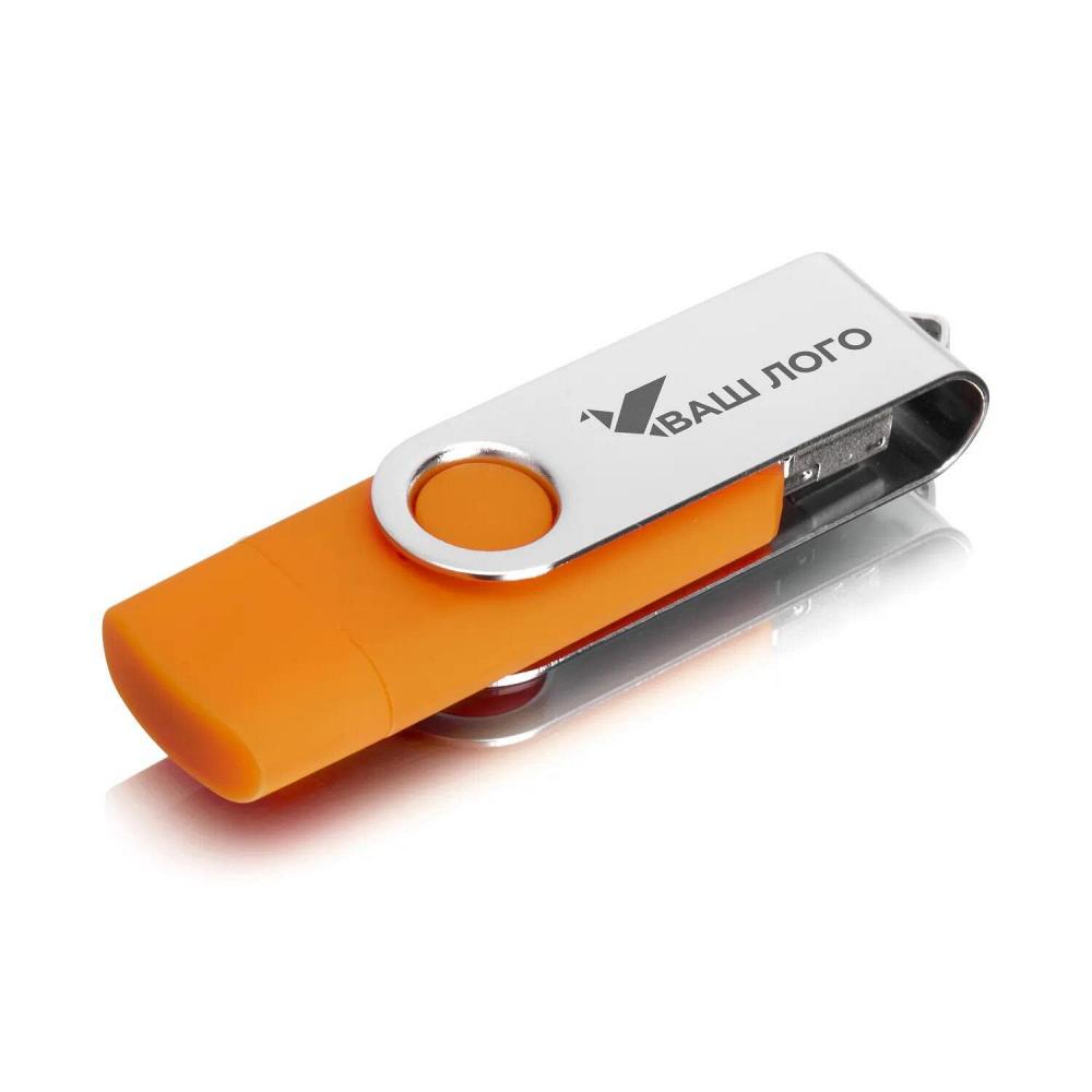 OTG Флешка Квебек 3 в 1 (USB + micro USB + Type-C)