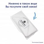 Внешний аккумулятор, 10000mAh, белый - Раздел: Бытовая электроника, фототехника