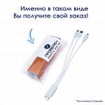Портативные зарядные устройства PB01 - Раздел: Бытовая электроника, фототехника