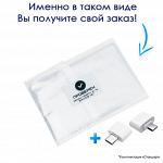 Флешка-визитка F03 USB 2.0 оптом