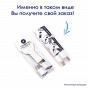 Флешка-ключ F07 USB 2.0 оптом