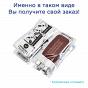 Флешка из экокожи F33 USB 2.0