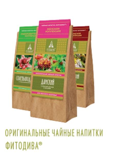 Оригинальные чайные фитонапитки 