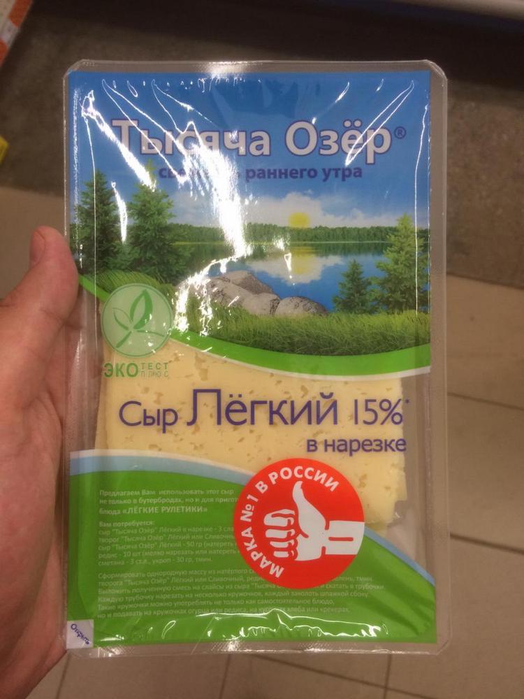 Продукты с подходящим сроком,неликвид