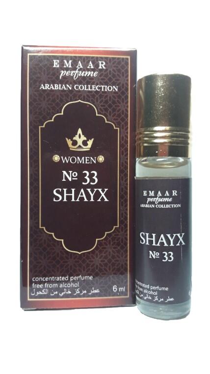 Масляные духи парфюмерия оптом Shaik-33 Opulent Emaar 6 мл