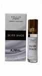 Масляные духи парфюмерия оптом Silver Shade Ajmal Emaar 6 мл