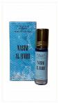 Масляные духи парфюмерия оптом Nasim Al Bahr Emaar 6 мл - Раздел: Косметика, парфюмерия, средства по уходу