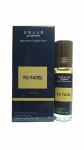 Масляные духи парфюмерия Vanille Fatale Tom Ford Emaar 6 мл - Раздел: Косметика, парфюмерия, средства по уходу
