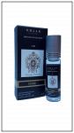 Масляные духи парфюмерия оптом Kirki Tiziana Terenzi Emaar 6 мл - Раздел: Косметика, парфюмерия, средства по уходу