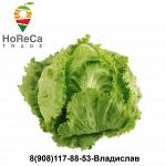 Салат "Айсберг"